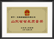 esball(中国区)官方网站