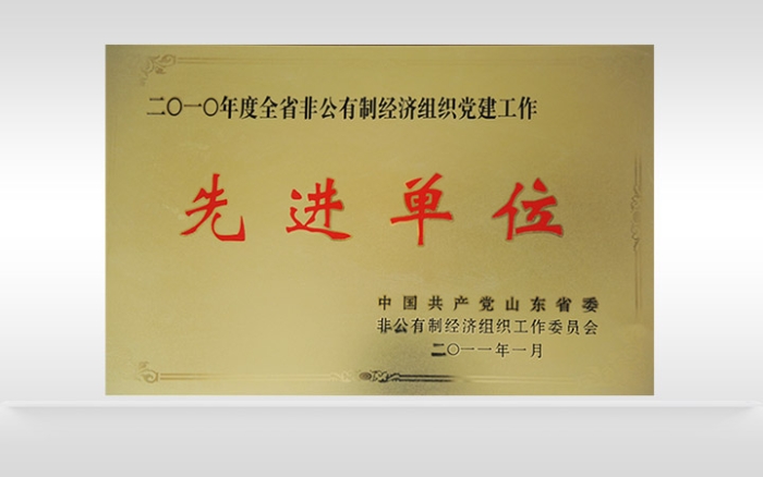 esball(中国区)官方网站