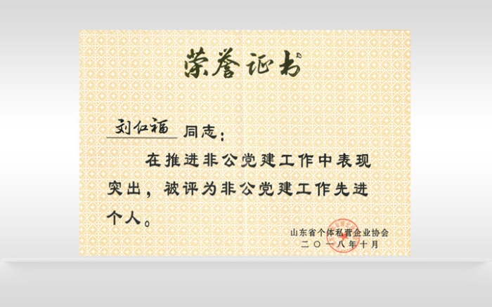 esball(中国区)官方网站