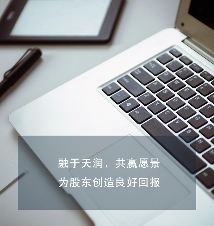 esball(中国区)官方网站