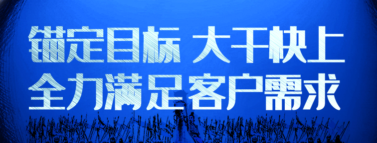 esball(中国区)官方网站