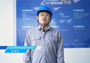 esball(中国区)官方网站