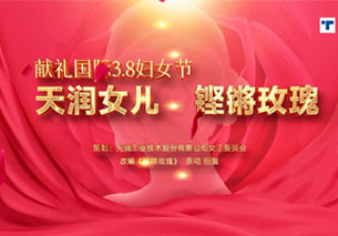 esball(中国区)官方网站