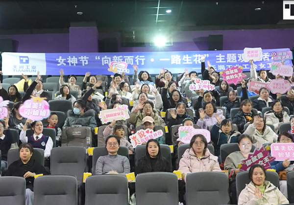 esball(中国区)官方网站
