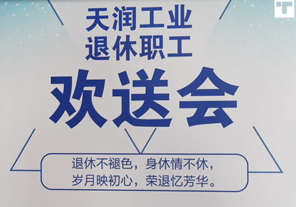 esball(中国区)官方网站