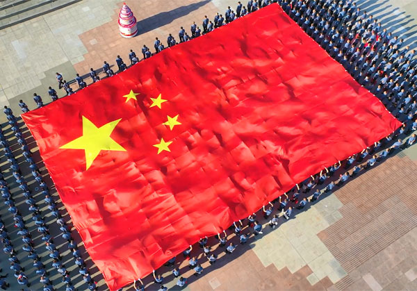 esball(中国区)官方网站