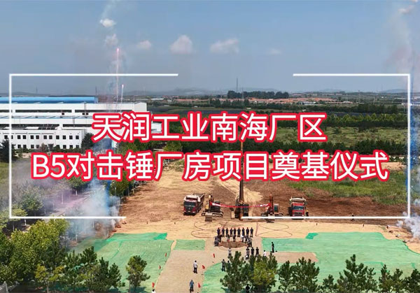 esball(中国区)官方网站