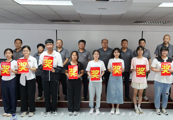 esball(中国区)官方网站