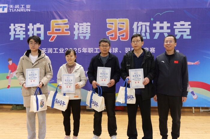 5e256430b3484fb89cba92f2db343ef9