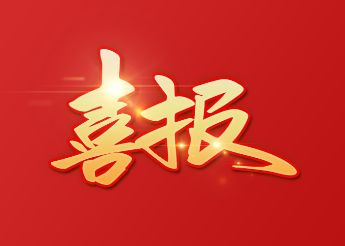 77a3e2a9e0c54817b1f2b7217e6f068f