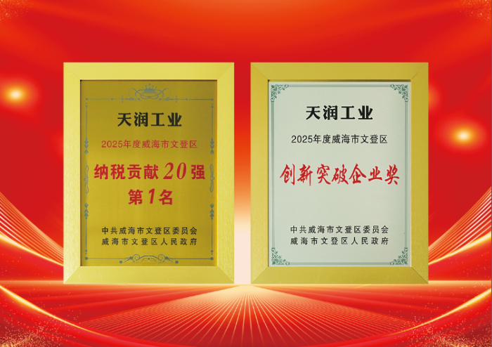 928ea724496c43cfb099f485660787b7